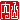 fRGb