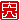 fRGb