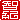 fRGbqI:A