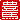 fRGb