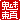 fRGb