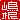 fRGb