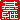 fRGb