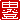 fRGb