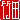 fRGb