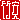 fRGb