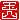 fRGb