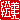 fRGb