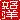 fRGb