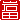 fRGb