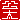 fRGb