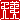 fRGb