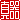 fRGb