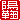 fRGbzf:ظA