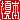 fRGb|{:ظ@