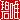 fRGbɗB:ظ@