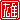 fRGb