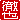 fRGb