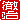 fRGb