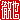 fRGb