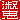 fRGb