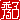 fRGb