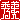 fRGb