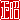 fRGb