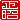 fRGb