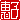 fRGb