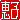 fRGb