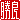 fRGb:ظ@
