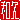 fRGbav:ظ@