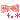 fRGb
