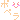 fRGb