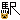 fRGbw