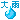 fRGbJ