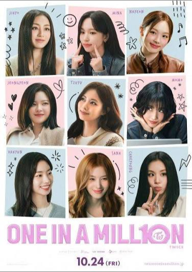 TWICE